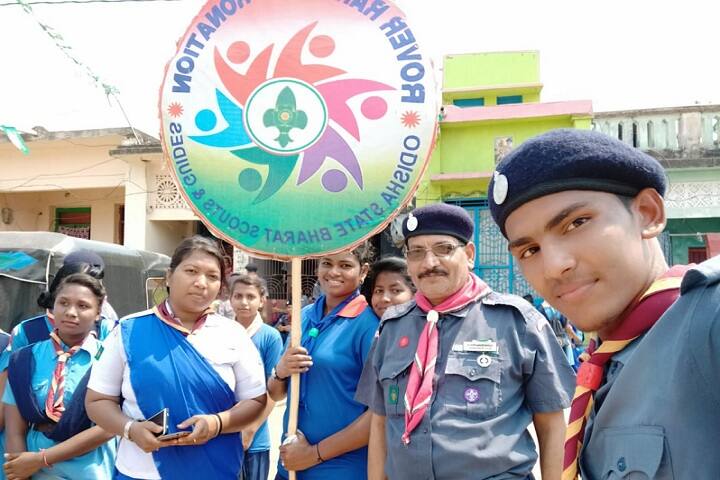 Ramajee Degree Mahavidyalaya campus in Bhishmagiri, Odisha, India — photo 3