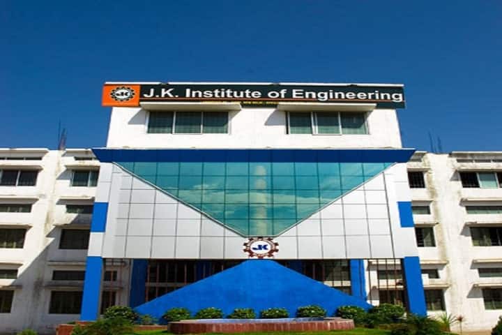 JK Institute of Engineering campus in Bilaspur, Chhattisgarh, India — photo 1