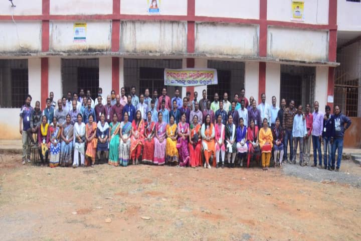 Nabarangpur College campus in Nabarangpur, Odisha, India — photo 1