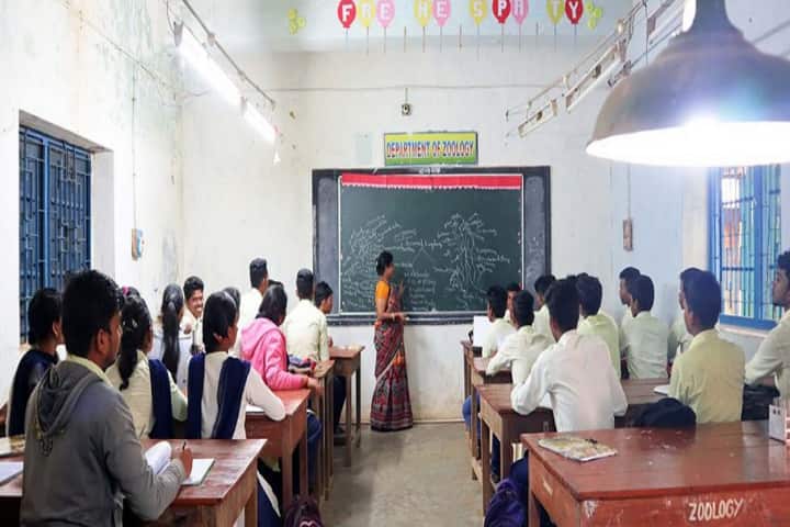 Nabarangpur College campus in Nabarangpur, Odisha, India — photo 2