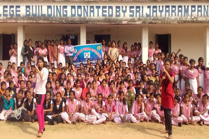 Thayaramma Women's Degree College campus in Gunupur, Odisha, India — photo 1