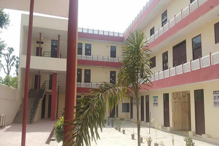 RK Vigyan PG Mahavidyalaya campus in Jaipur, Rajasthan, India — photo 2