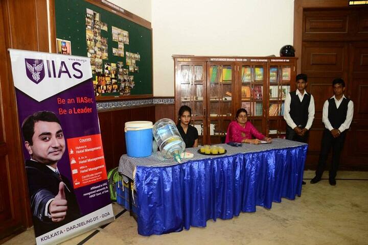 IIAS School of Management campus in Pilerne, Goa, India — photo 3