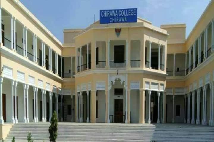Chirawa College campus in Jhunjhunun, Rajasthan, India — photo 1