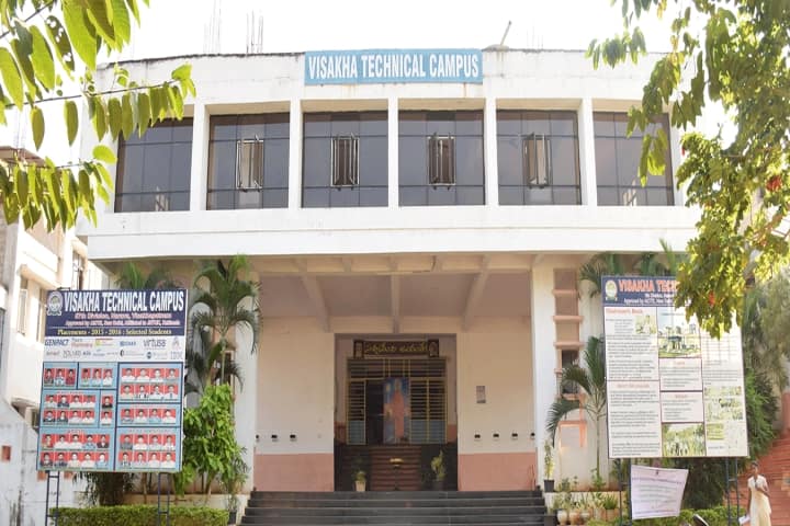 Visakha Technical Campus Varaha Lakshmi Narasimha Swamy Educational Trust Group of Institutions campus in Visakhapatnam, Andhra Pradesh, India — photo 2