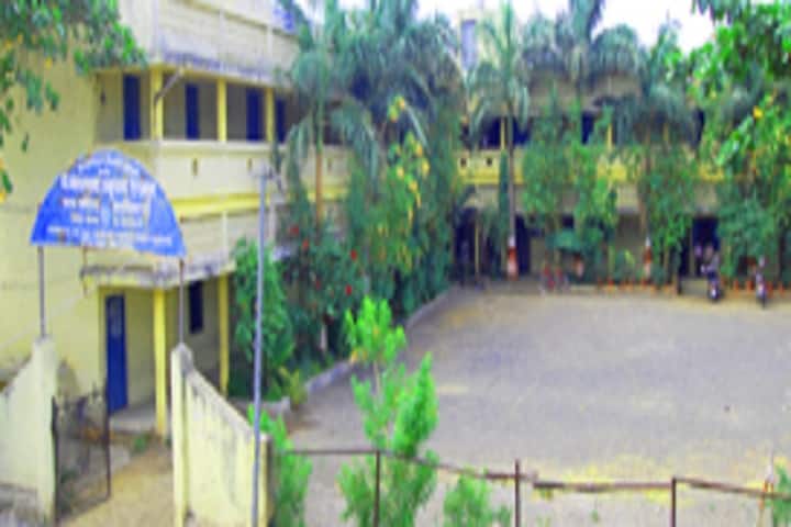 Late Narayanrao Amritrao Deshmukh Arts and Commerce College campus in Amravati, Maharashtra, India — photo 3