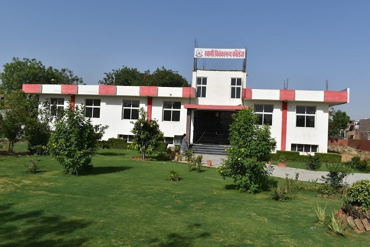 Swami Vivekanand College campus in Jaipur, Rajasthan, India — photo 1