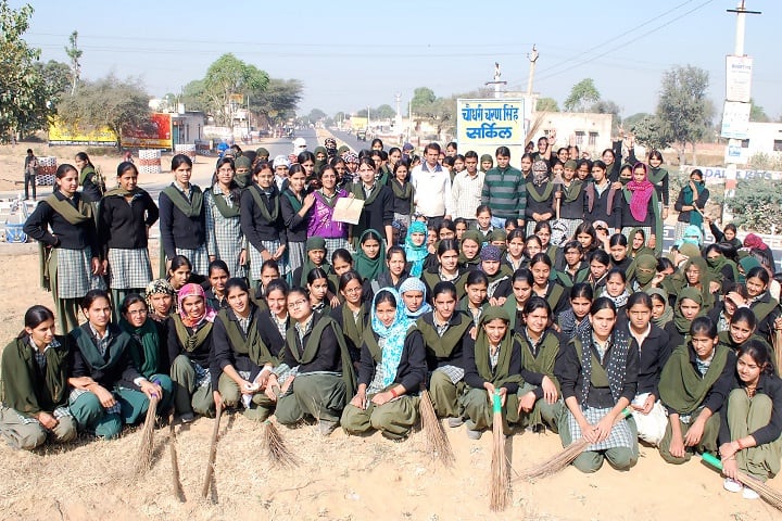 Bhartiya Girls PG College campus in Sikar, Rajasthan, India — photo 4