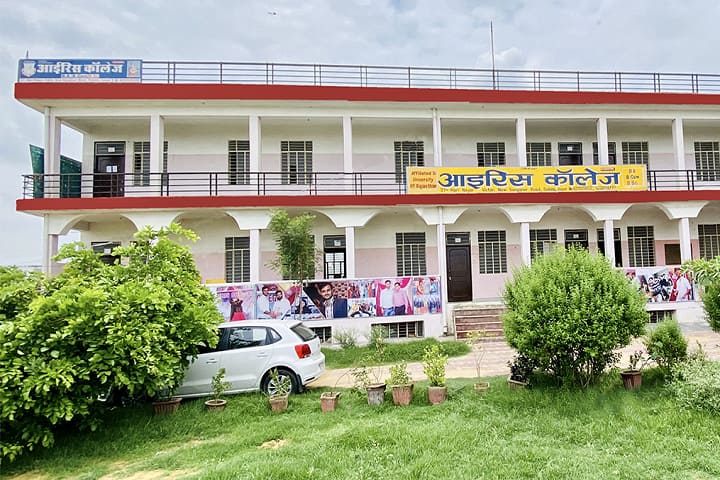 IRIS College campus in Jaipur, Rajasthan, India — photo 1