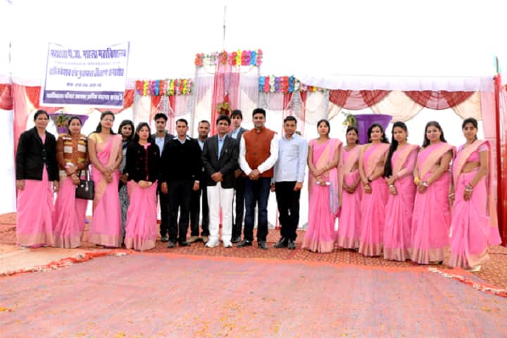 Maharaja PG Mahila Mahavidyalaya campus in Behror, Rajasthan, India — photo 2