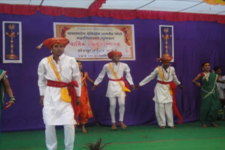 The Bhusawal People's Charitable Sanstha's Dadasaheb Devidas Namdeo Bhole College campus in Bhusawal, Maharashtra, India — photo 5