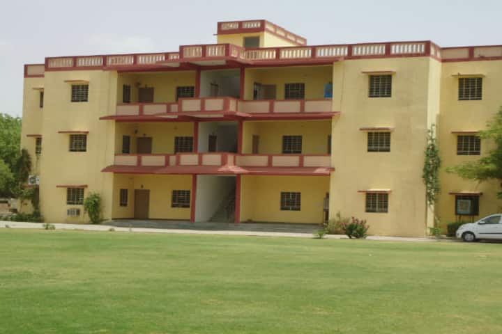 Shekhawati Girls College, Jhunjhunu campus in Jhunjhunu, Rajasthan, India
