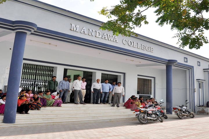 Mandawa College campus in Jhunjhunu, Rajasthan, India — photo 2
