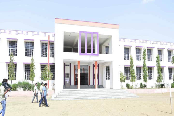 Goswami Tulsidas Mahavidyalaya campus in Jhunjhunu, Rajasthan, India — photo 1