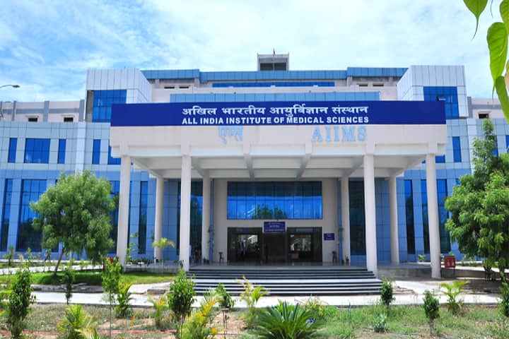 AIIMS Bibinagar campus in Hyderabad, Telangana, India — photo 1