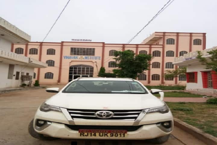 Vinayak PG College campus in Sikar, Rajasthan, India — photo 1
