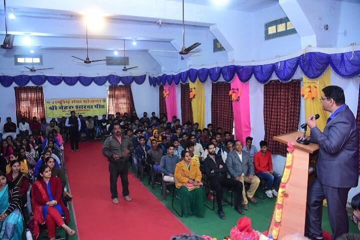 Shree Nehru Sharda Peeth PG College campus in Bikaner, Rajasthan, India — photo 1
