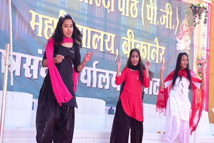 Shree Nehru Sharda Peeth PG College campus in Bikaner, Rajasthan, India — photo 4
