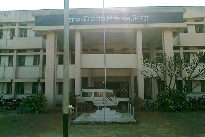 Government Polytechnic campus in Miraj, Maharashtra, India — photo 2