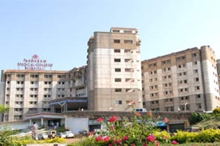 Pariyaram School of Nursing, Kannur campus in Pariyaram, Kerala, India