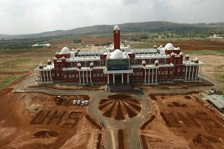 University of Horticultural Sciences campus in Bagalkot, Karnataka, India — photo 1