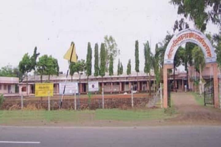 Dr HN Sinha Art and Commerce College, Patur campus in Akola, Maharashtra, India