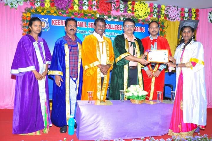 Keerrai Thamil Selvan School of Nursing campus in Satyamangalam, Tamil Nadu, India — photo 2