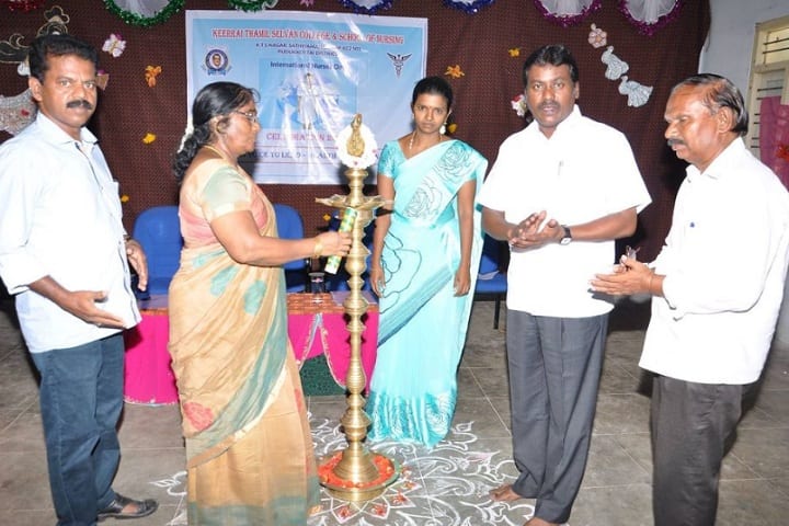 Keerrai Thamil Selvan School of Nursing campus in Satyamangalam, Tamil Nadu, India — photo 6