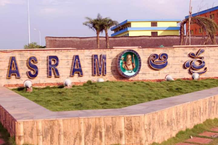 ASRAM Eluru campus in Somavarappadu, Andhra Pradesh, India — photo 2