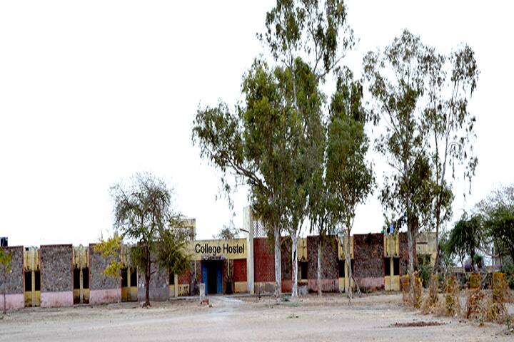 SPSB Govt College campus in Shahpura, Rajasthan, India — photo 5