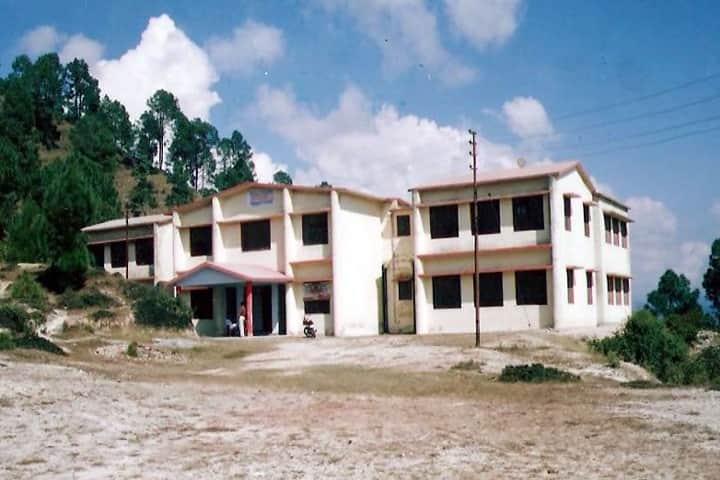 Dr SNN Government Degree College campus in Thalisain, Uttarakhand, India — photo 1