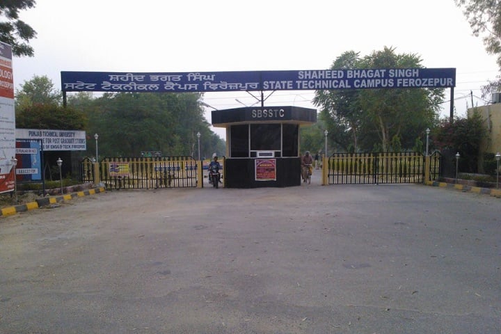 Shaheed Bhagat Singh State University campus in Firozpur, Punjab, India — photo 1