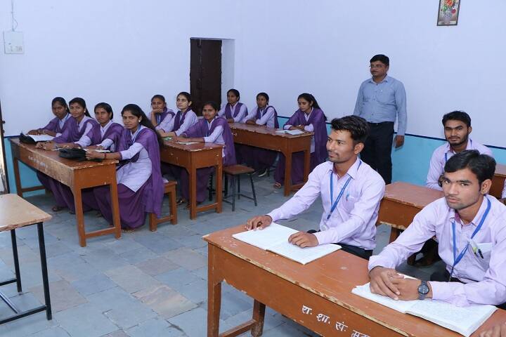 Government Sanskrit UG College campus in Bijainagar, Rajasthan, India — photo 1