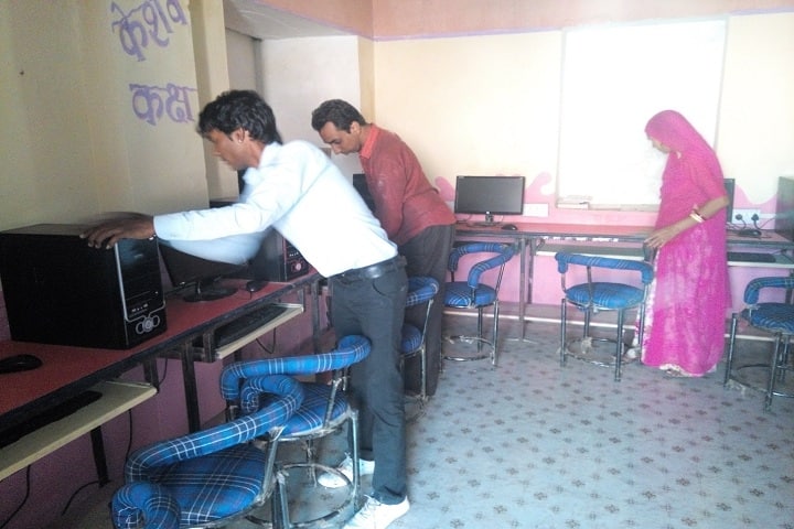 Government Sanskrit UG College campus in Bijainagar, Rajasthan, India — photo 4
