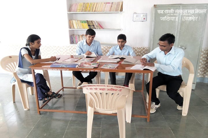 Government Sanskrit UG College campus in Bijainagar, Rajasthan, India — photo 5