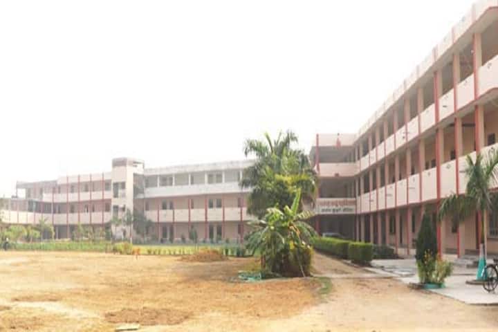Prakash Chandra Mahavidyalaya campus in Auraiya, Uttar Pradesh, India — photo 1