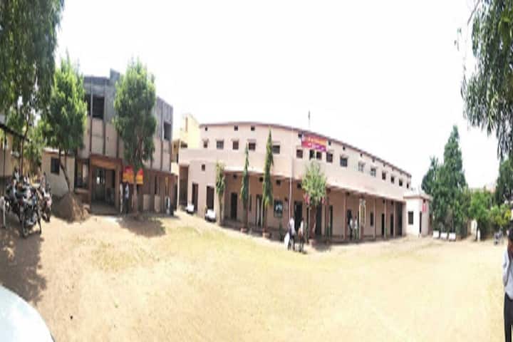 MES Arts and Commerce College campus in Mehkar, Maharashtra, India — photo 1