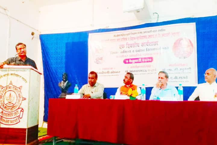 MES Arts and Commerce College campus in Mehkar, Maharashtra, India — photo 6