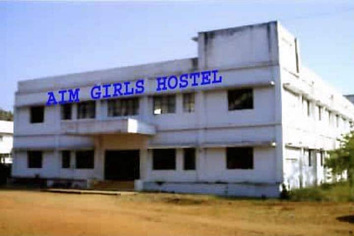 Adaikalamatha College campus in Thanjavur, Tamil Nadu, India — photo 4