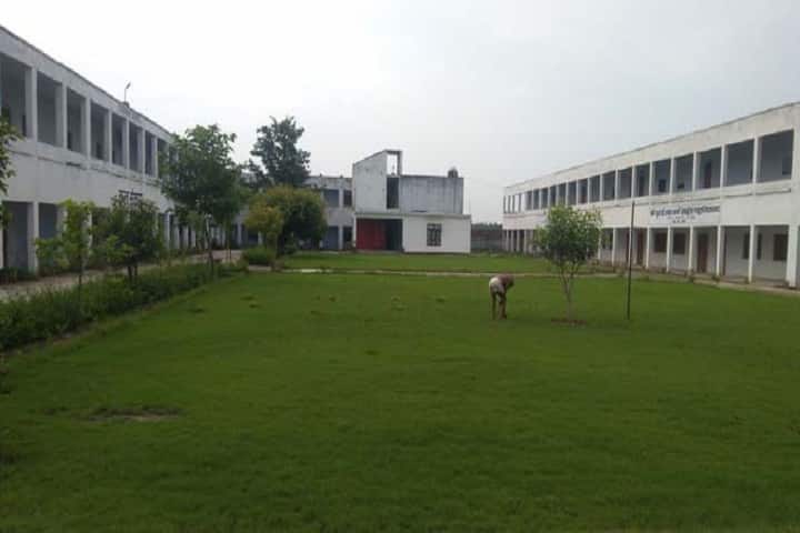 Shri Ghurai Lal Verma Science Mahavidyalaya campus in Hardoi, Uttar Pradesh, India — photo 3