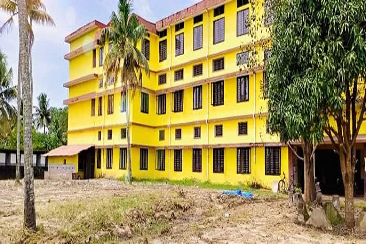 Sree Narayana Arts and Science College campus in Ernakulam, Kerala, India — photo 1