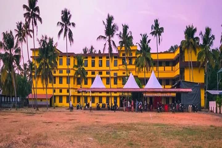 Sree Narayana Arts and Science College campus in Ernakulam, Kerala, India — photo 2