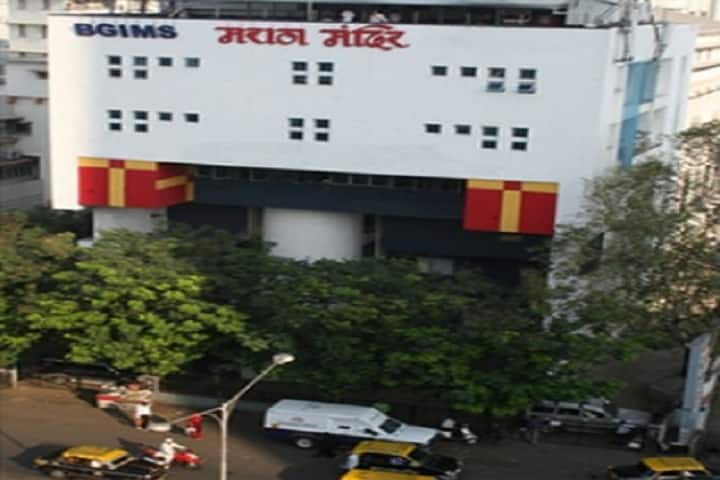 Babasaheb Gawde Institute of Management Studies, Mumbai campus in Mumbai, Maharashtra, India