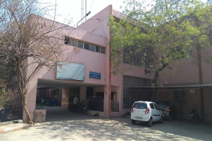 Government Polytechnic, Rajkot campus photo