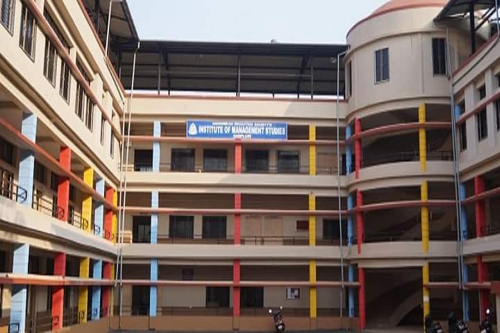 Navkonkan Education Society's Institute of Management Studies campus in Chiplun, Maharashtra, India — photo 1