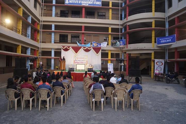 Navkonkan Education Society's Institute of Management Studies campus in Chiplun, Maharashtra, India — photo 3