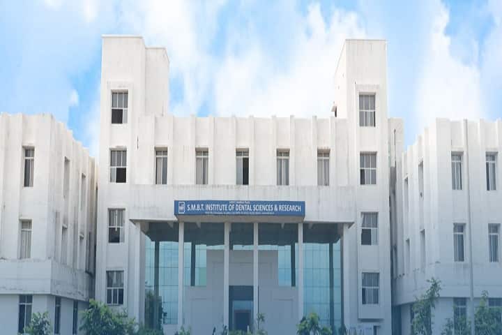 SMBT Institute of Dental Sciences and Research campus in Nashik, Maharashtra, India — photo 1