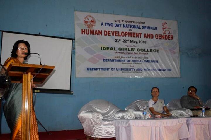 Ideal Girl's College campus in Imphal, Manipur, India — photo 5