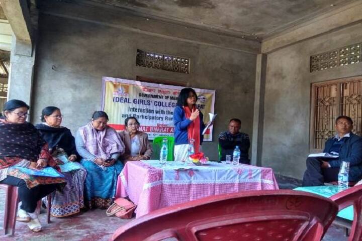 Ideal Girl's College campus in Imphal, Manipur, India — photo 6