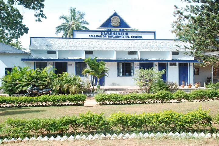 Nava Bharathi College of Post Graduate Studies campus in Secunderabad, Telangana, India — photo 1